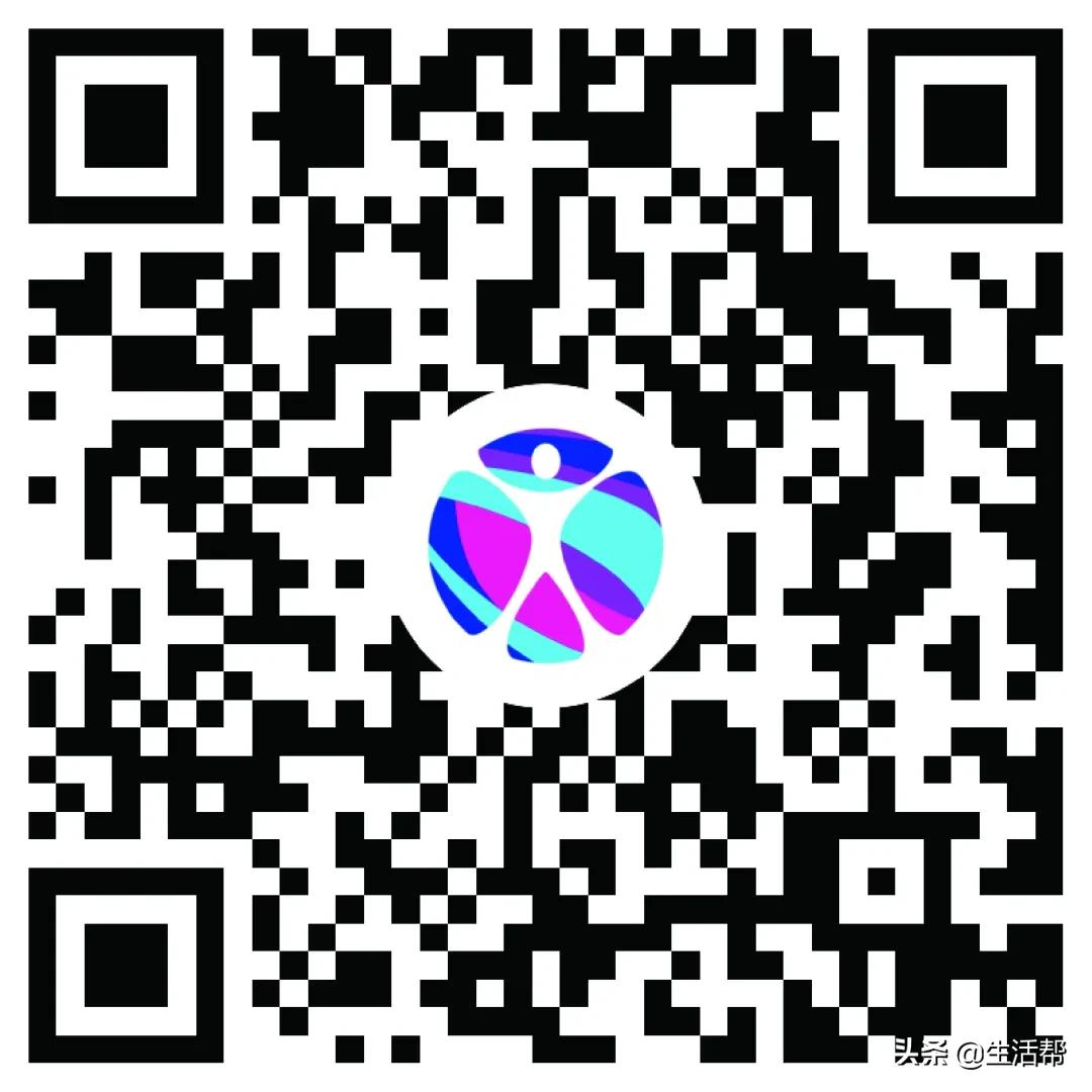 600万元体育健身优惠券等您来领,2023年体育消费券