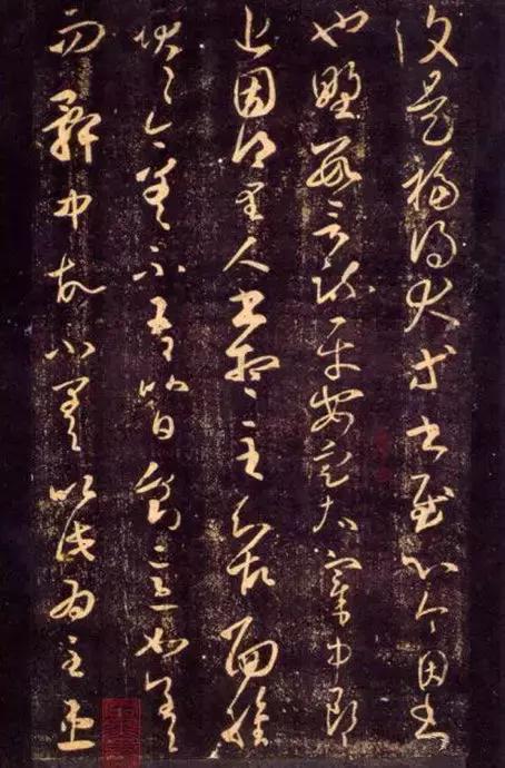 王羲之书法全集欣赏美到窒息,王羲之书法欣赏完整版