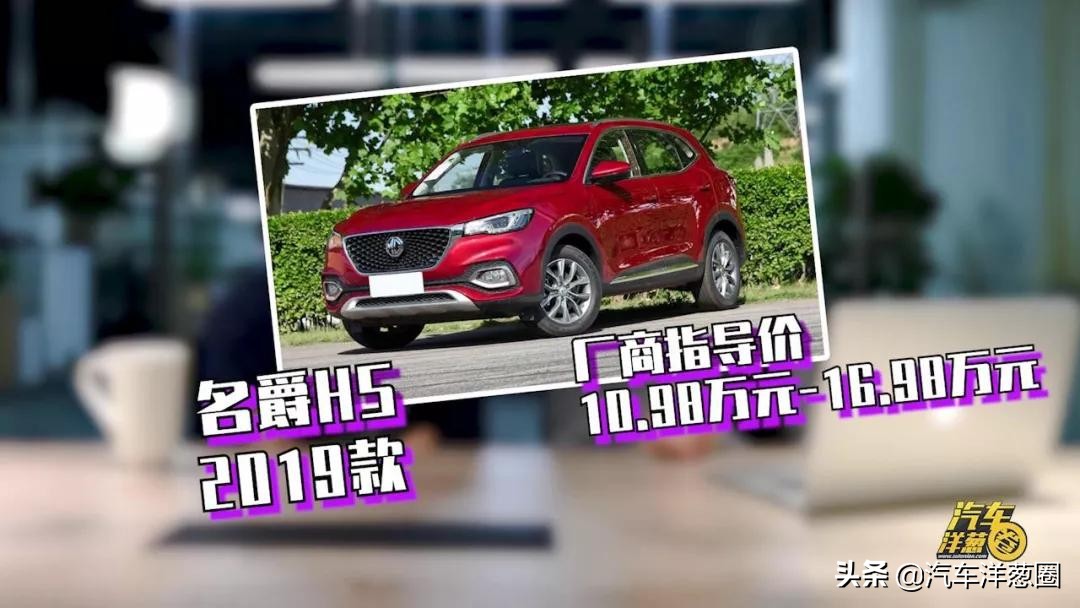 4s店买车要注意哪些被坑的套路,去4s店买车被坑教你一招解决