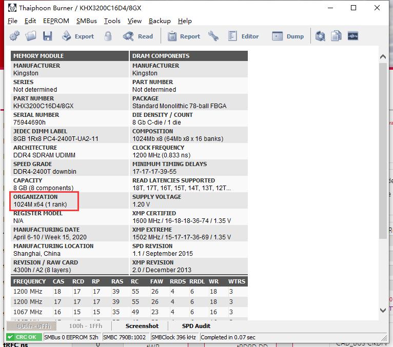 海盗船ddr43000超频,amdr33200g超频教程