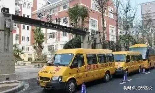 成都私立小学的小升初排名,2021成都私立小学校一览表