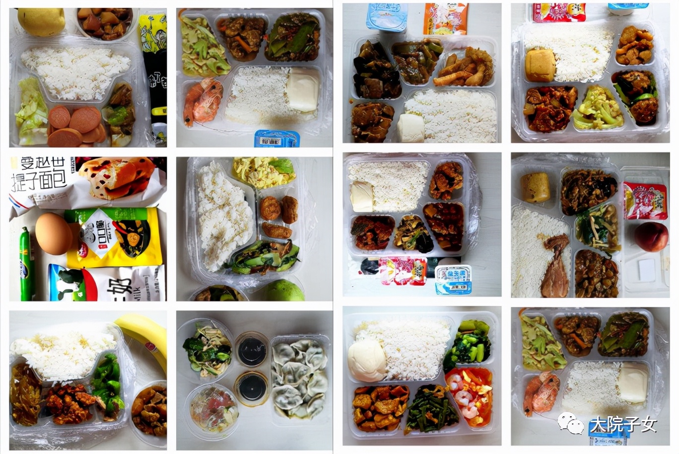 晓非▏疫情期间的回国之路五（回家路漫漫）