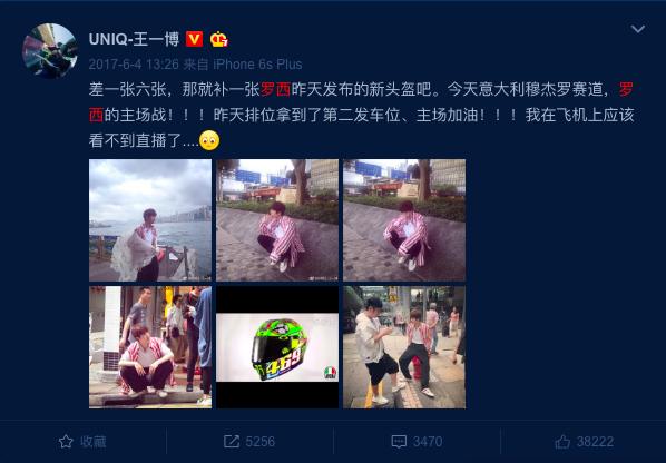 为拿不到偶像签名照而苦恼？看鹿晗、王一博上演教科书式的追星