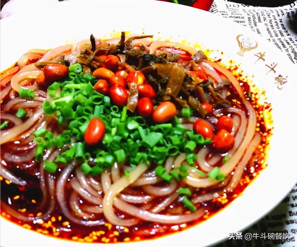 重庆牛斗碗培训卤菜的机构靠谱吗,牛斗碗重庆小面卤菜培训