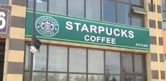 isee灰姑娘叫什么,isee灰姑娘现场