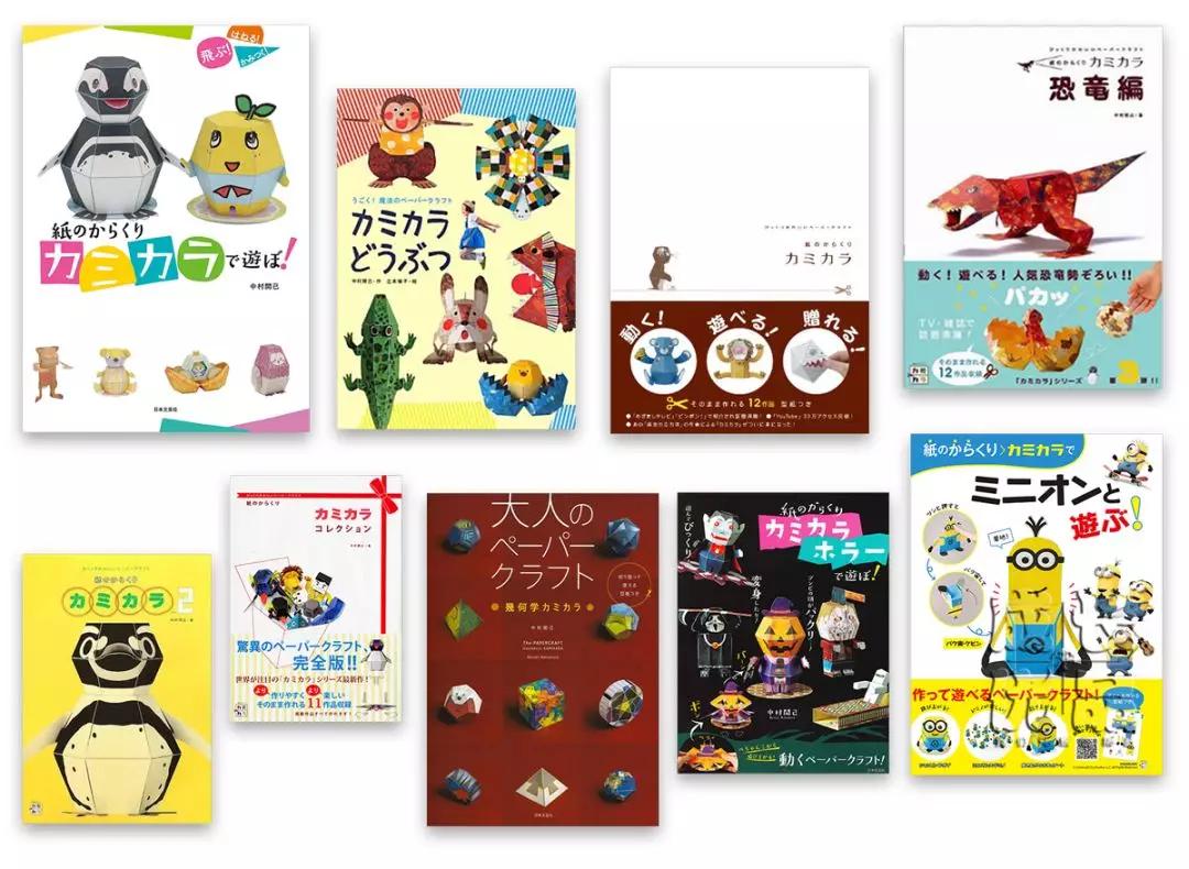 折纸很牛逼的作品,日本折纸大师折纸教程