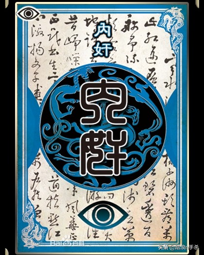 钟会vs吕蒙谁才是屯牌之王,三国志战略版钟会和吕蒙哪个好