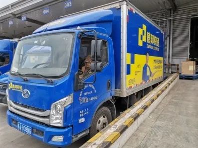 南京德邦物流转运中心,德邦物流南京转运场