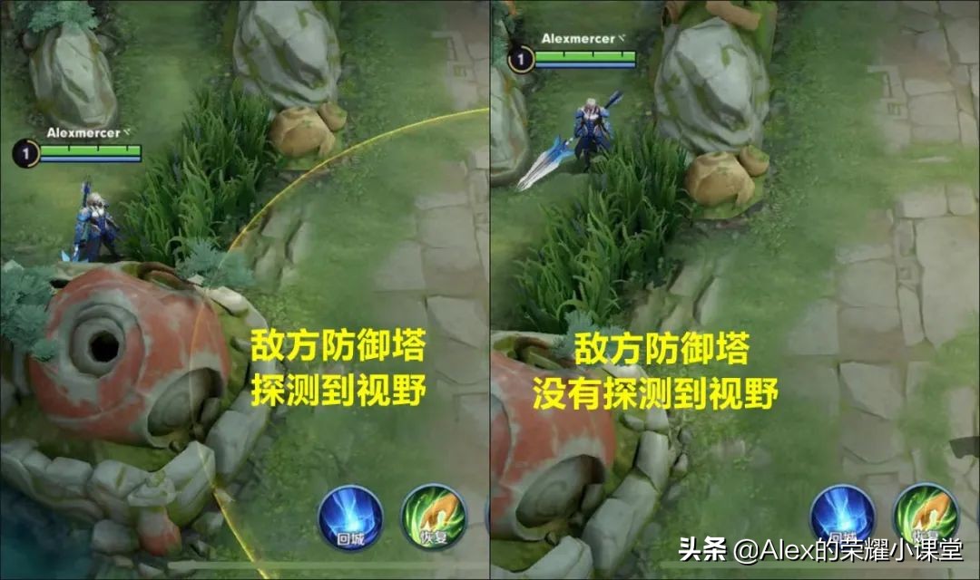 王者荣耀：视野机制全面解析，有哪些不为人知的视野技巧？