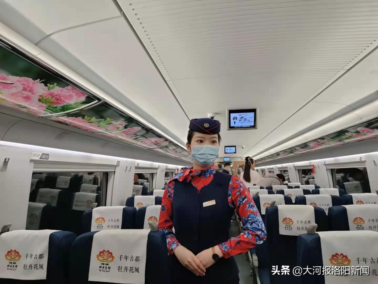 洛阳至西安高铁火车时刻表,洛阳市至西安高铁