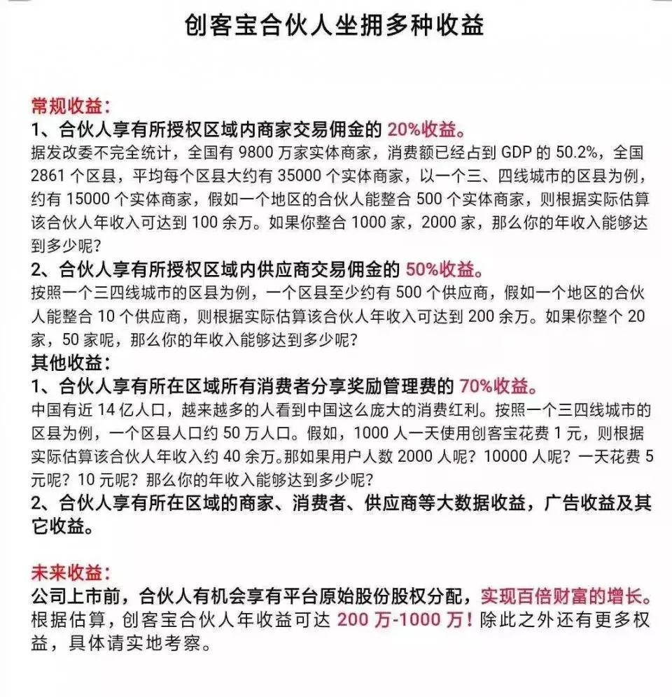 美国历次经济危机倒闭的大企业,2001年美国史上最大破产企业