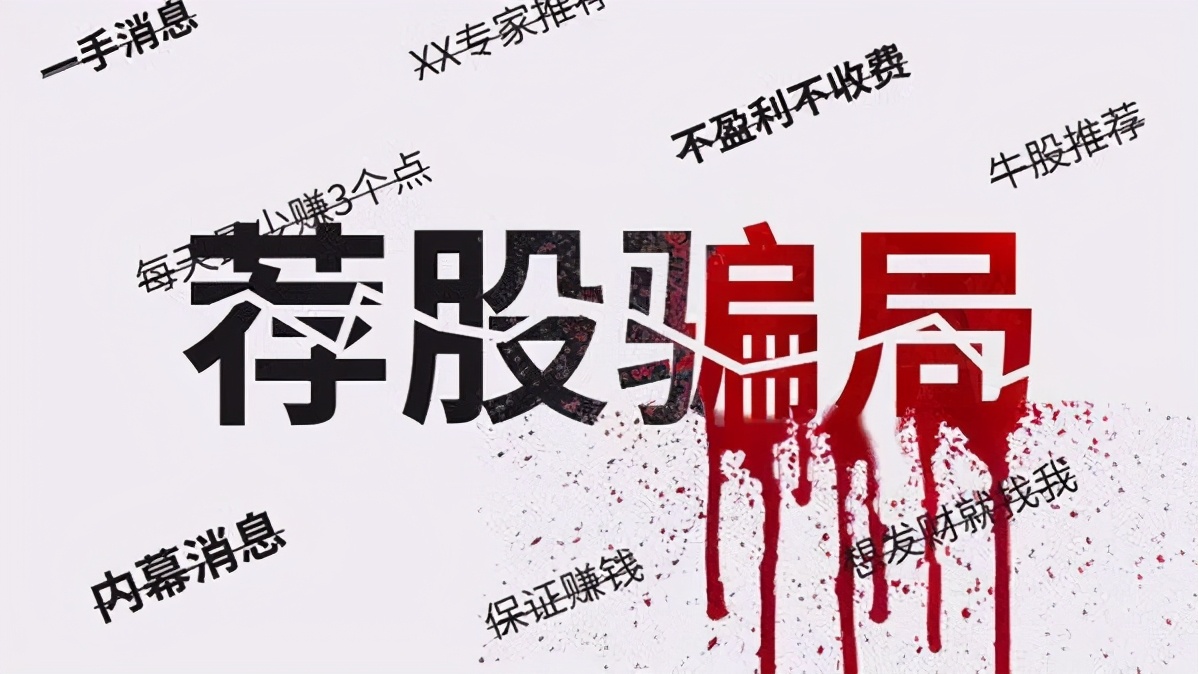 投顾服务亏损怎么办,交了投顾费亏损怎么办