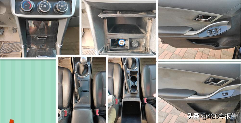 众泰汽车跑30万公里,众泰跑了10年