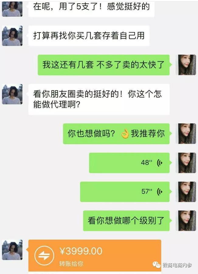 美宝胃肠胶囊效果,美宝胃肠胶囊功效