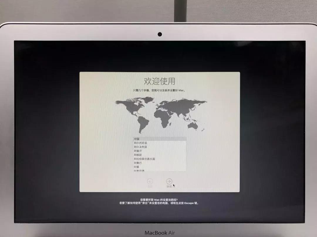鑫硕泰m.21tbnvme,鑫硕泰固态硬盘1t