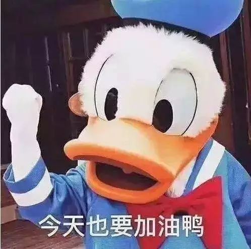 优居客停业了业主的钱怎么办,优居客事件最新进展