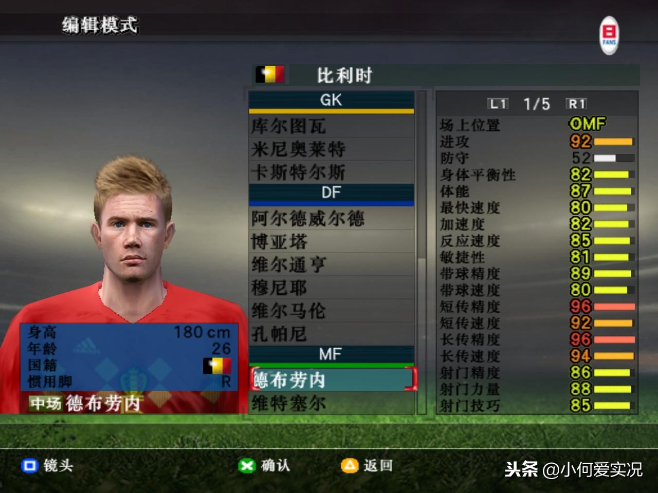 致敬永远的经典83版射雕,致敬永远经典老歌