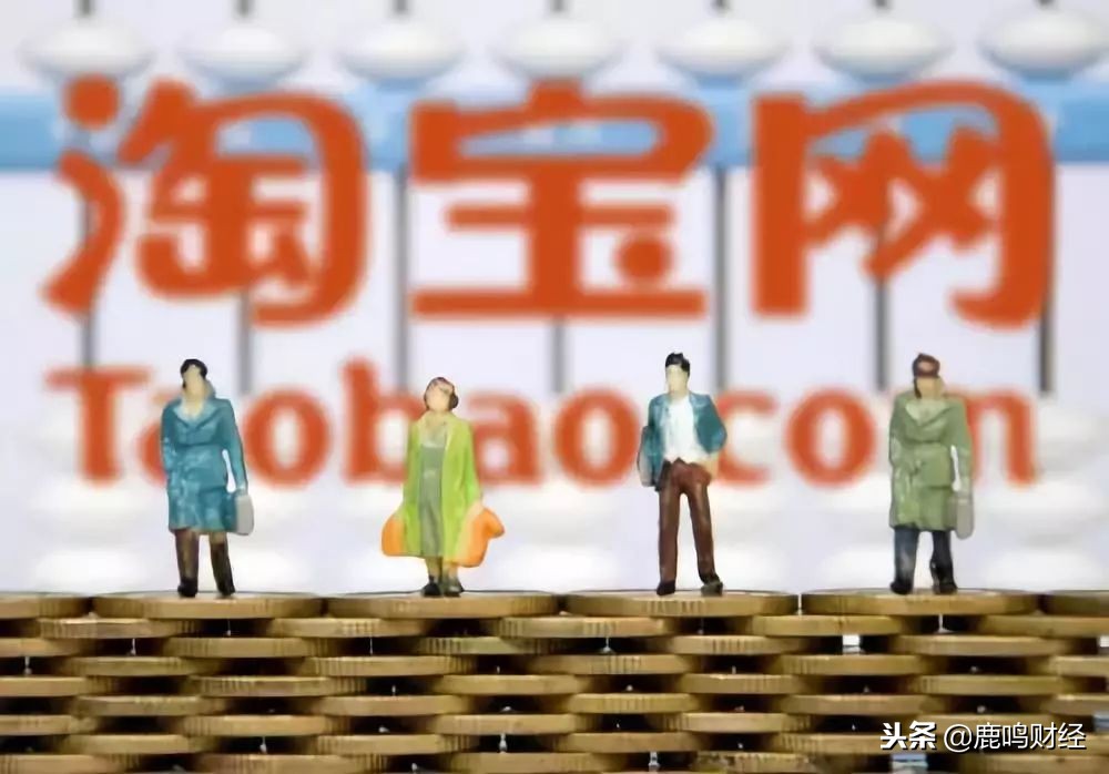 拼多多为何终将战胜淘宝,拼多多走淘宝的路