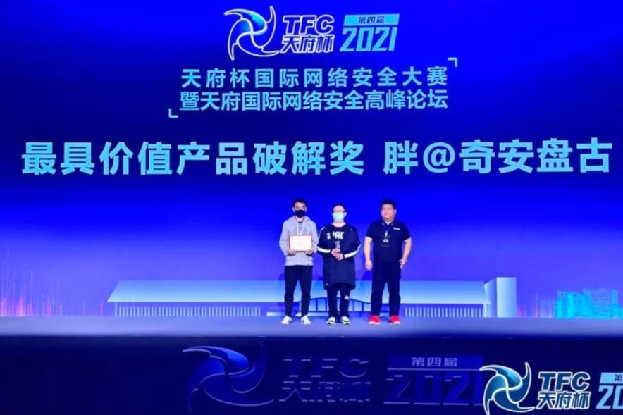 移动安全厂商有哪些,移动安全厂商排名