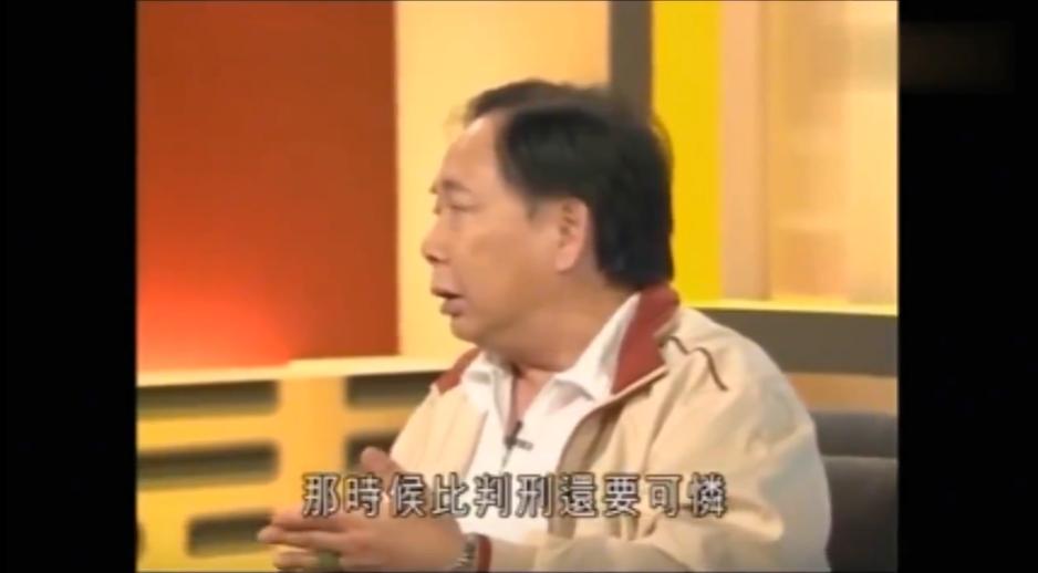 少林足球周星驰黄一飞对话粤语,周星驰黄一飞早期合作的穿越剧