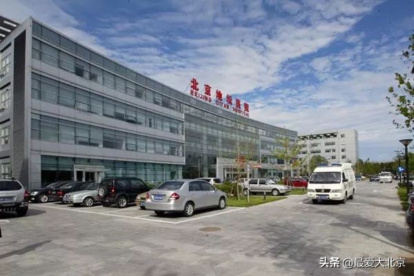 北京地坛医院有多厉害,北京地坛医院怎么样