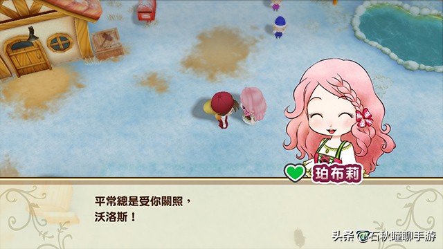 牧场物语重聚矿石镇下矿,牧场物语重聚矿石镇下矿收益