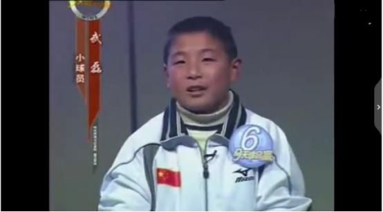 武磊生涯,武磊的第一位贵人