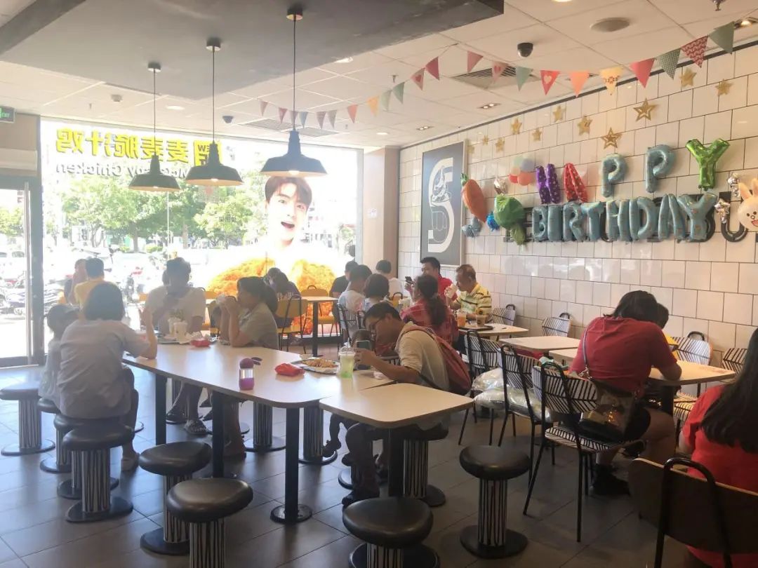 在大岗逛了一天，朋友决定买下这家店铺