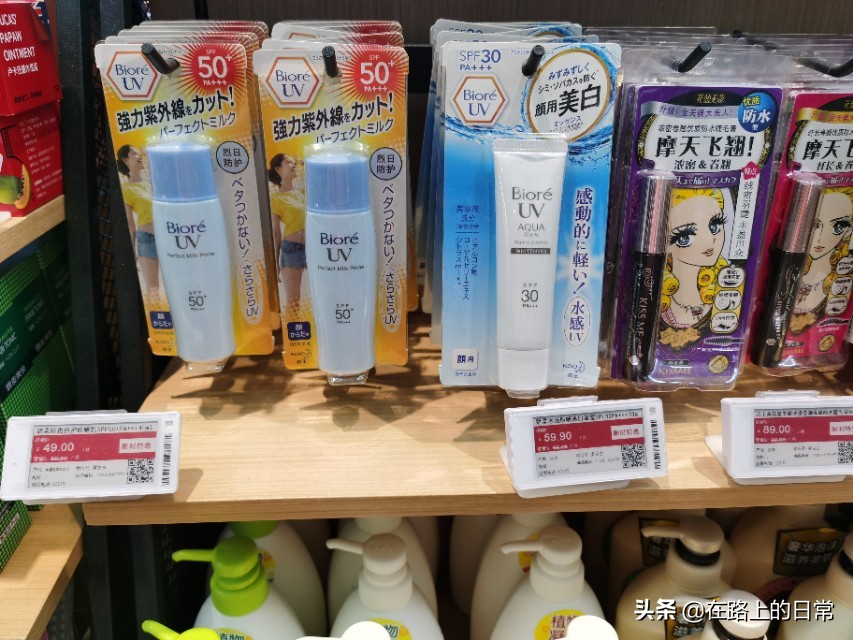 逛大牌美妆专柜,护肤大牌小样店