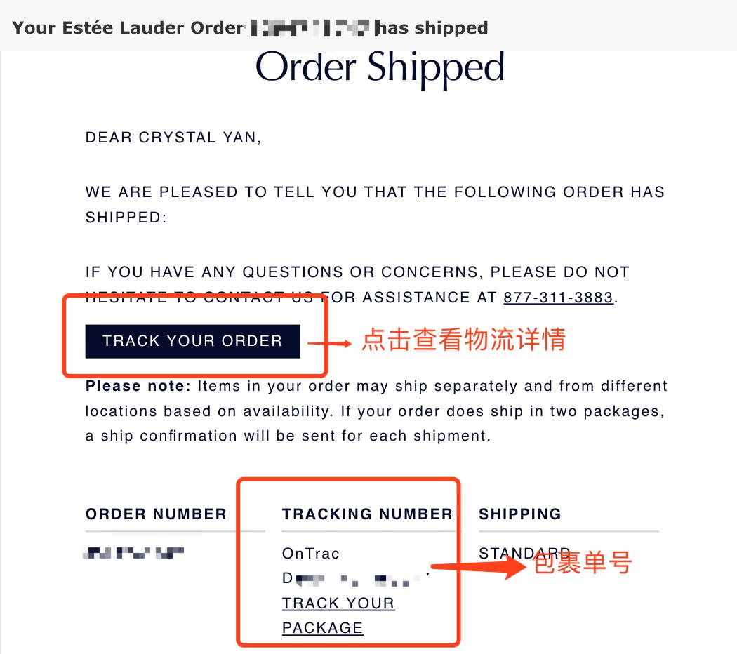 雅诗兰黛海淘教程,什么时候海淘雅诗兰黛最划算