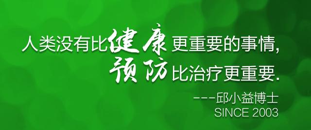 你知道什么叫头晕吗,你知道什么原因引起的头晕吗