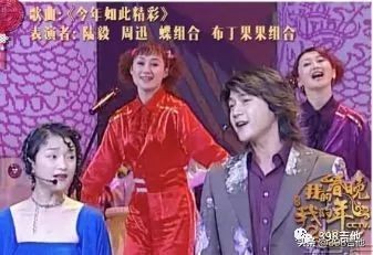 春晚进化史,春晚五十年变迁史