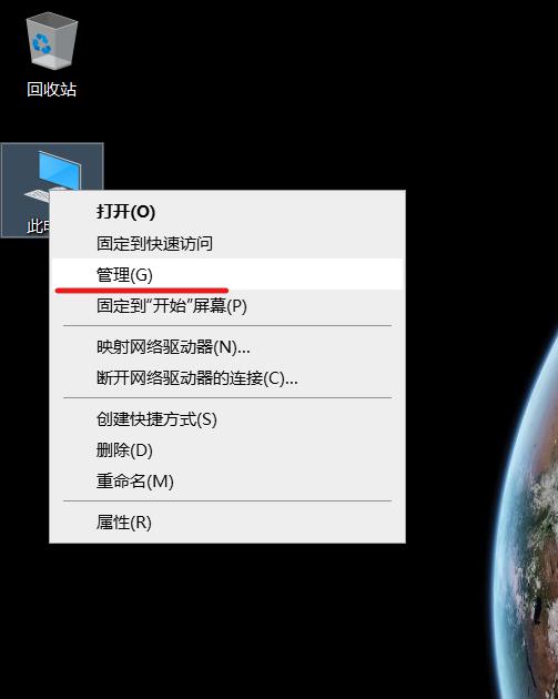 超详细系统安装教程,特别简单的系统安装