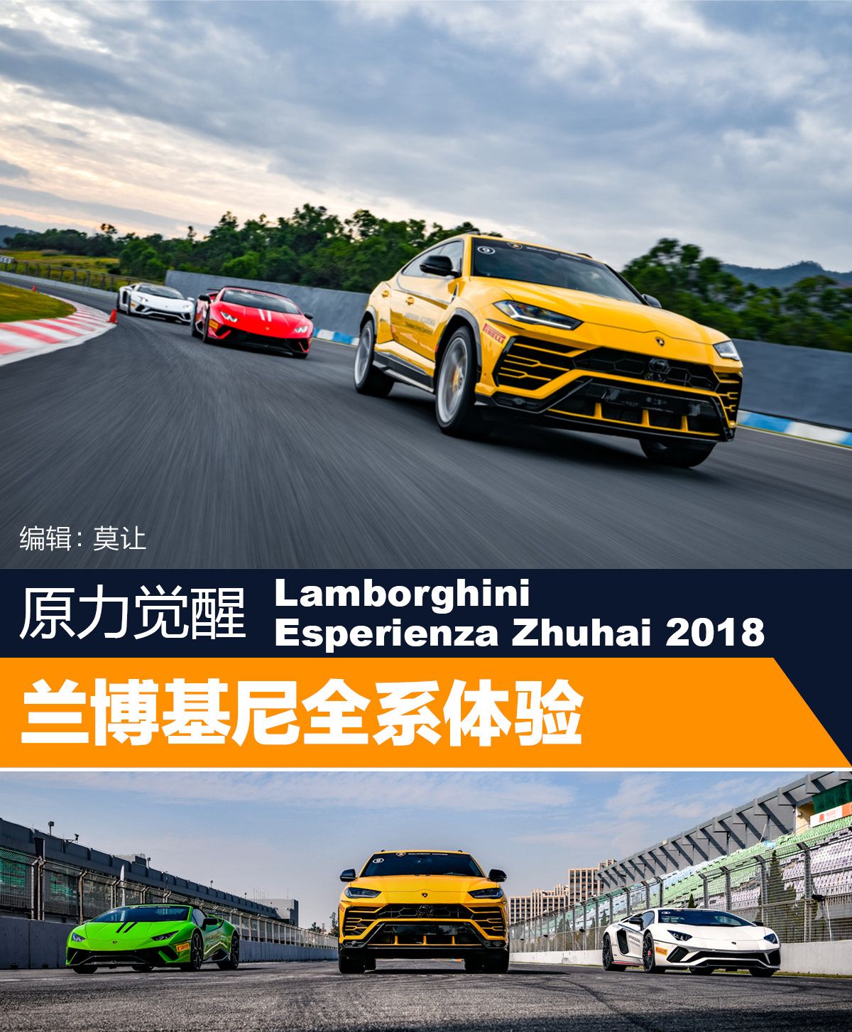 鍏板崥鍩哄凹urus瓒婇噹璧涢亾,鍏板崥鍩哄凹urus璧涢亾琛ㄧ幇