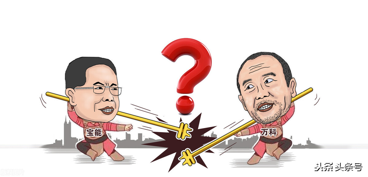 宝能现在还有什么实业,宝能姚振华欠多少亿