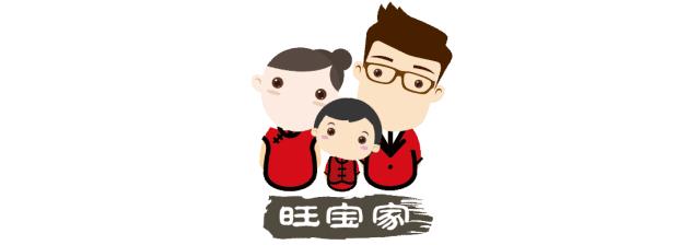 儿童长得高是早熟吗,孩子早熟但身高没问题需要干预吗