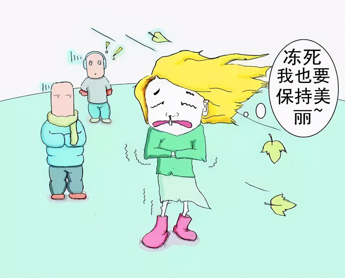 冬天露腿的正确方法,冬季露腿的正确方法