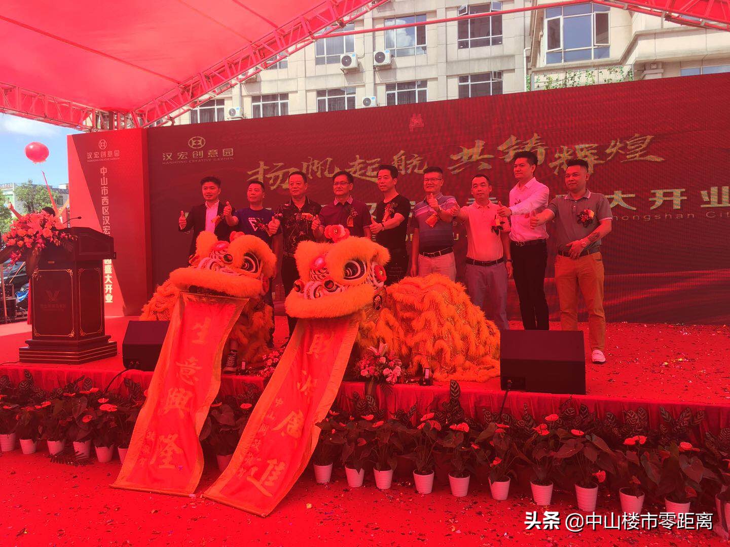 建面42000平!招商已达80%!主打写字楼!西区这个项目优势在哪?