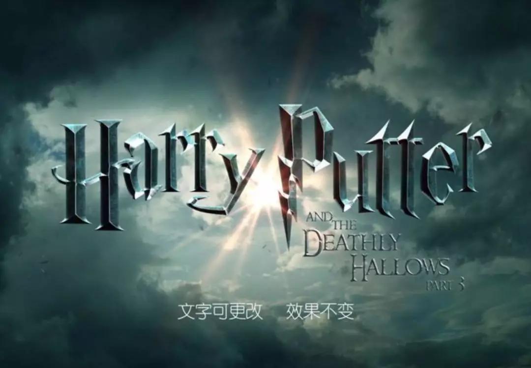 让人眼前一亮的字体ps,好看的字体特效ps