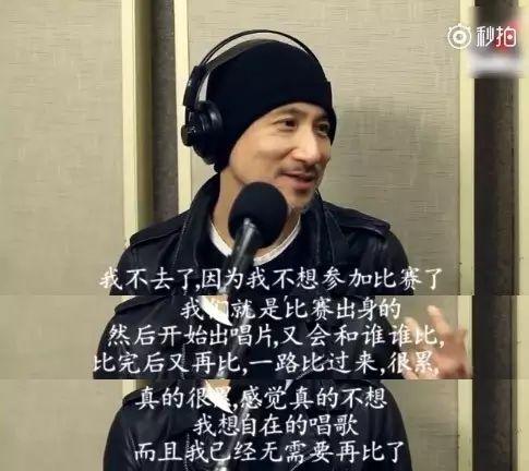 歌神张学友成名之路,从堕落酗酒到一代歌神