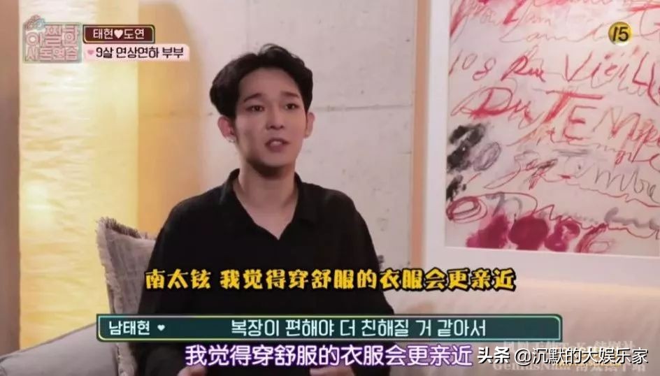 我单身可以但我嗑的cp要结婚图片,韩国恋综最恩爱的cp