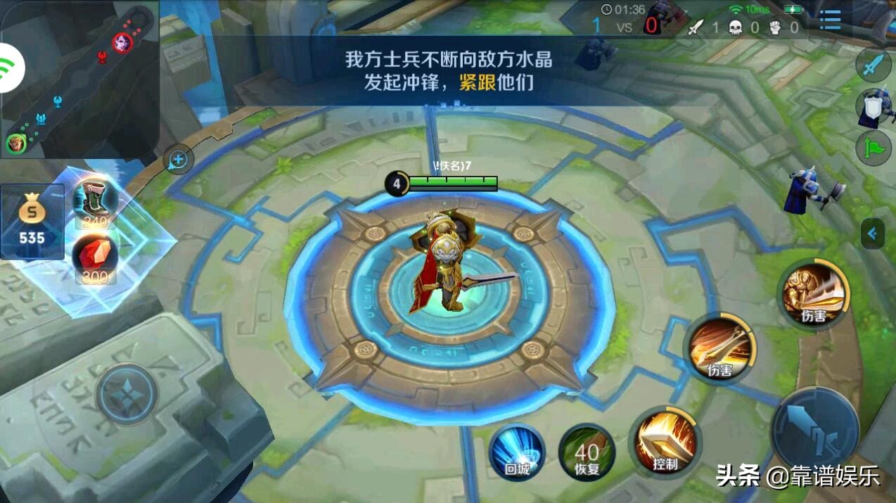 什么软件可以玩火影忍者ol端游,如何用手机玩火影忍者ol端游