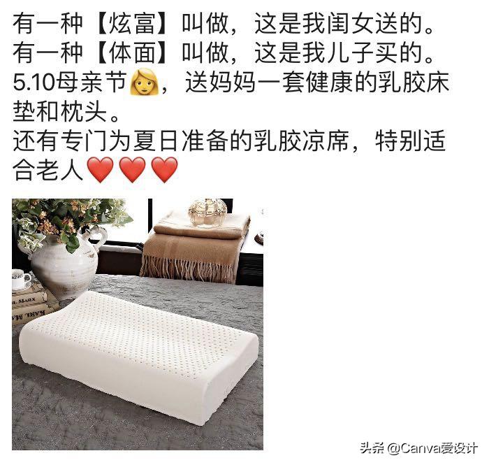 做微商第一条朋友圈怎么发文案,微商年赚百万的文案