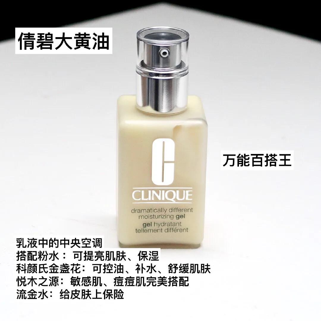 不定期真香好物推荐,真香好物推荐排行榜