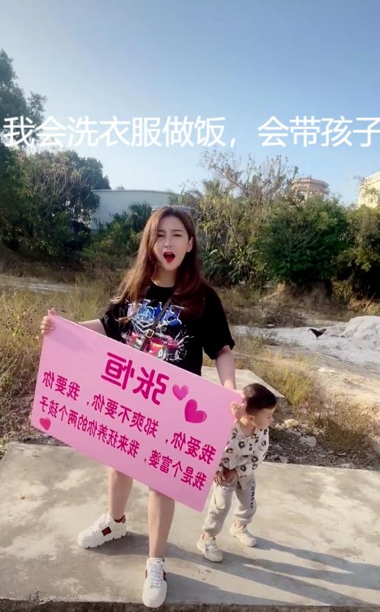 郑爽代孕事件后，富婆疯狂求婚张恒：我离过婚，可以帮你养孩子