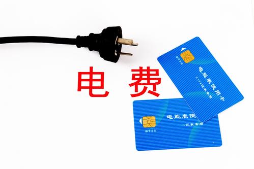 电热水器常开多少度最省电,电热水器是常开省电还是断电省电