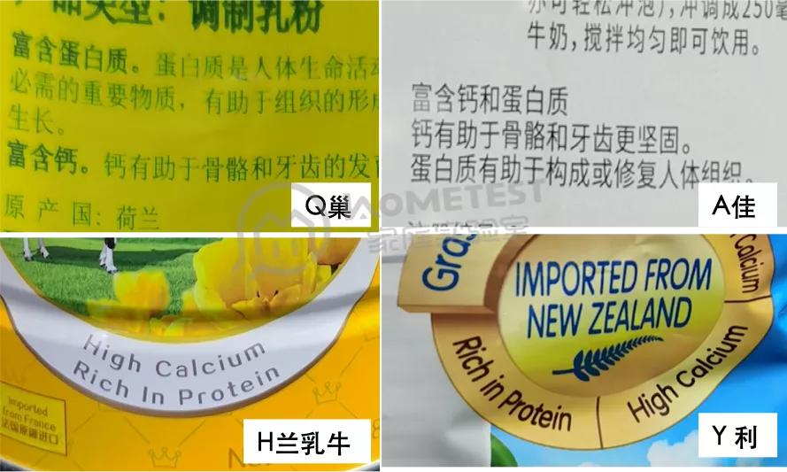 最有良心的三款新国标奶粉,口碑最好的十款奶粉都是什么