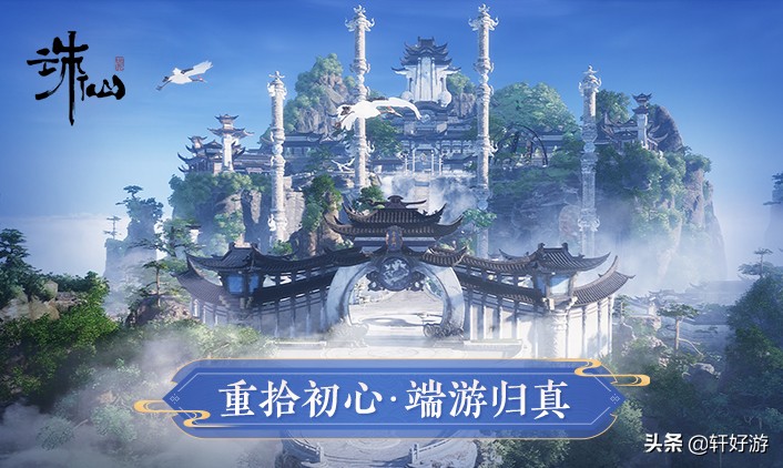 以前的中国游戏vs现在的中国游戏,曾经国产游戏究竟有多牛