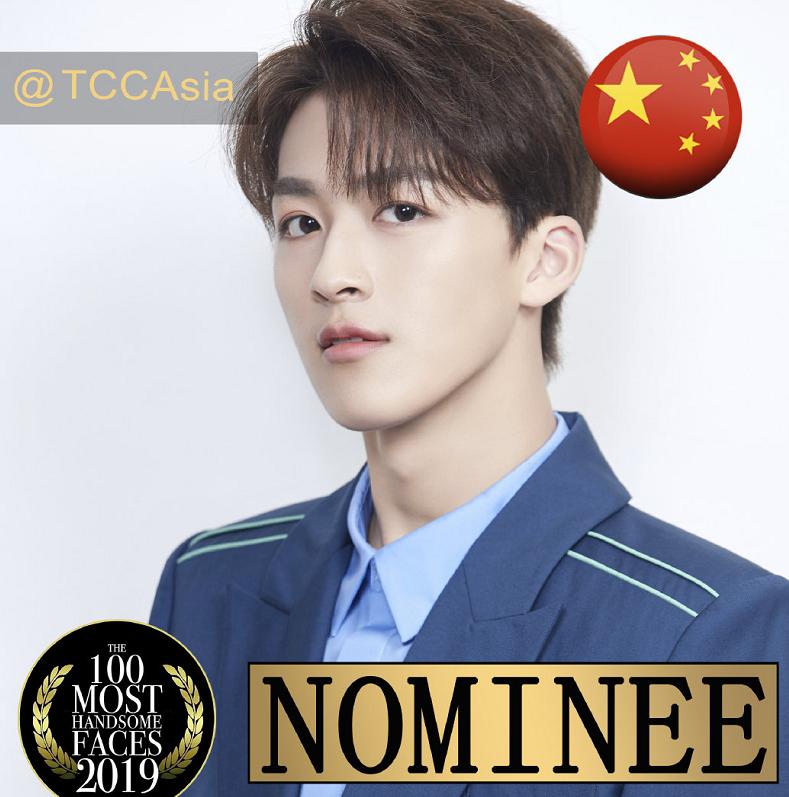 洪一诺入围2019亚太区最美100张面孔，何洛洛、夏之光也入选
