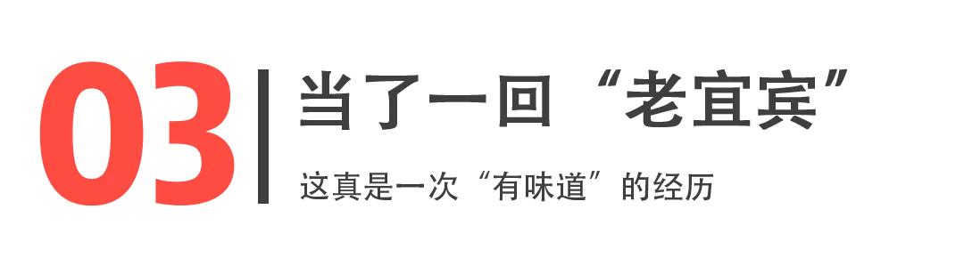 鍐嶈瀹滃鑿滃潩鏈哄満,鍥涘窛瀹滃鍐嶈